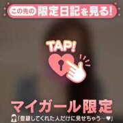 ヒメ日記 2026/07/18 23:01 投稿 池上まさえ MADAM
