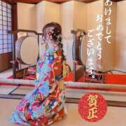 ヒメ日記 2026/01/01 10:16 投稿 森山れな MADAM