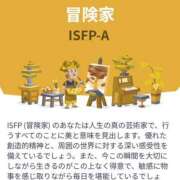 ヒメ日記 2026/02/07 09:01 投稿 森山れな MADAM