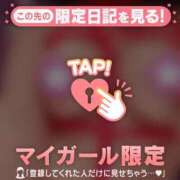 ヒメ日記 2026/04/02 22:31 投稿 森山れな MADAM