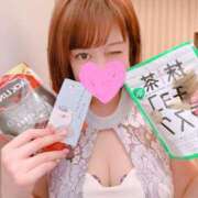 森山れな ありがとう?? MADAM