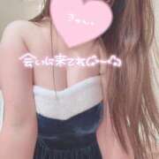 ヒメ日記 2025/12/20 07:31 投稿 伊藤まゆ MADAM