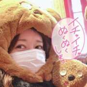 ヒメ日記 2025/12/23 12:46 投稿 伊藤まゆ MADAM