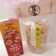 ヒメ日記 2026/01/07 18:46 投稿 伊藤まゆ MADAM