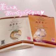 ヒメ日記 2026/01/24 10:46 投稿 伊藤まゆ MADAM