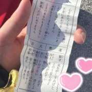 ヒメ日記 2026/02/06 07:46 投稿 伊藤まゆ MADAM