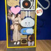 ヒメ日記 2026/02/14 08:46 投稿 伊藤まゆ MADAM