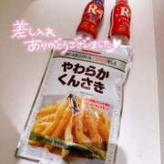 ヒメ日記 2026/03/13 21:46 投稿 伊藤まゆ MADAM