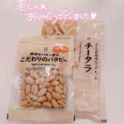 伊藤まゆ ?サイゼのMさん? MADAM