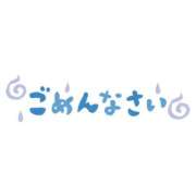ヒメ日記 2026/05/06 14:01 投稿 風間あや MADAM