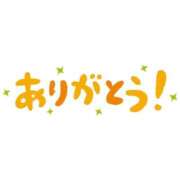 風間あや 口コミ? MADAM