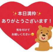 ヒメ日記 2026/06/20 06:31 投稿 風間あや MADAM
