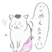 ヒメ日記 2026/01/22 00:16 投稿 野村よしの MADAM