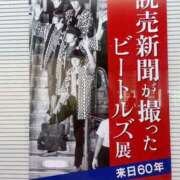 ヒメ日記 2026/07/03 20:31 投稿 野村よしの MADAM