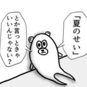 ヒメ日記 2026/08/01 12:01 投稿 野村よしの MADAM