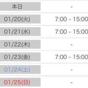 ヒメ日記 2026/01/19 14:16 投稿 西野さやな MADAM