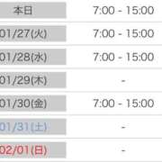 ヒメ日記 2026/01/26 04:46 投稿 西野さやな MADAM