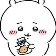 西野さやな ごめんなさい！ MADAM