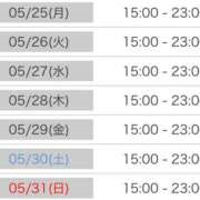 ヒメ日記 2026/05/24 22:46 投稿 西野さやな MADAM
