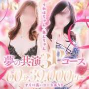 ヒメ日記 2026/07/05 10:13 投稿 うれは☆STANDARD Ribbon 1st