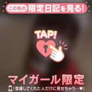 島崎のどか これから出勤です！ MADAM