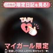 島崎のどか おはようございます！ MADAM