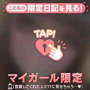 島崎のどか ありがとうございました? MADAM