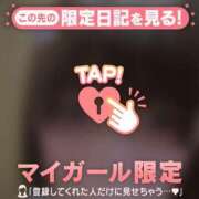 ヒメ日記 2025/12/22 05:01 投稿 島崎のどか MADAM