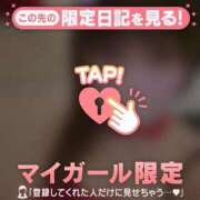 ヒメ日記 2025/12/22 14:31 投稿 島崎のどか MADAM