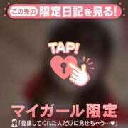 ヒメ日記 2025/12/23 14:16 投稿 島崎のどか MADAM