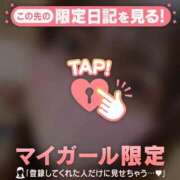 ヒメ日記 2025/12/26 05:01 投稿 島崎のどか MADAM