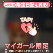 ヒメ日記 2026/01/02 21:46 投稿 島崎のどか MADAM