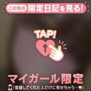 ヒメ日記 2026/01/29 05:16 投稿 島崎のどか MADAM