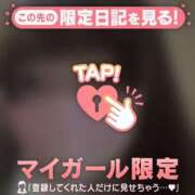 島崎のどか おはようございます?? MADAM