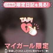 島崎のどか おはようございます！ MADAM