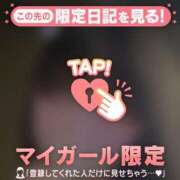 島崎のどか おはようございます?? MADAM