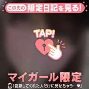 ヒメ日記 2026/03/02 05:46 投稿 島崎のどか MADAM