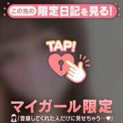 ヒメ日記 2026/03/06 15:01 投稿 島崎のどか MADAM