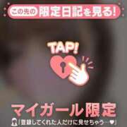 島崎のどか おはようございます?? MADAM