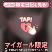 島崎のどか おはようございます?? MADAM