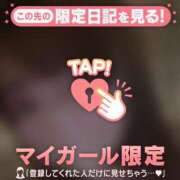 島崎のどか おはようございます?? MADAM