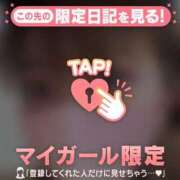 島崎のどか おはようございます?? MADAM