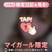 島崎のどか おはようございます?? MADAM