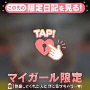 島崎のどか こんにちは♪ MADAM