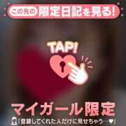 島崎のどか おはようございます！ MADAM