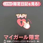 ヒメ日記 2026/07/15 16:46 投稿 島崎のどか MADAM