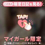 ヒメ日記 2026/07/23 05:46 投稿 島崎のどか MADAM