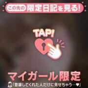 ヒメ日記 2026/08/10 05:16 投稿 島崎のどか MADAM