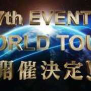 早坂ゆうり ！！！？ MADAM