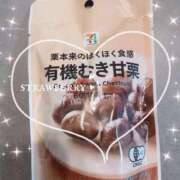 桐ヶ谷あみ 最近ハマってる食べ物?笑 MADAM